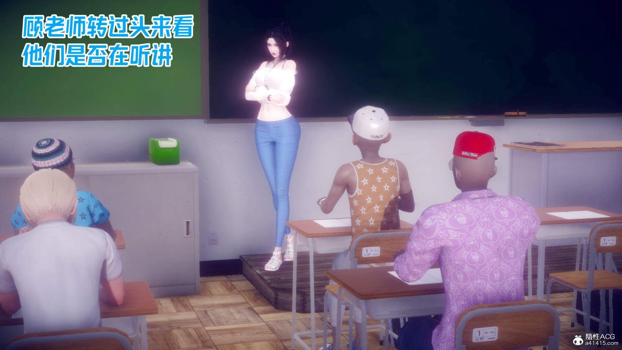 [3D]在你妈妈傢第21话