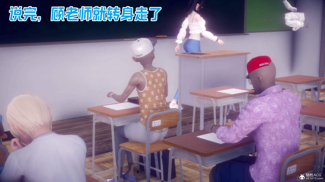 [3D]在你妈妈傢第21话