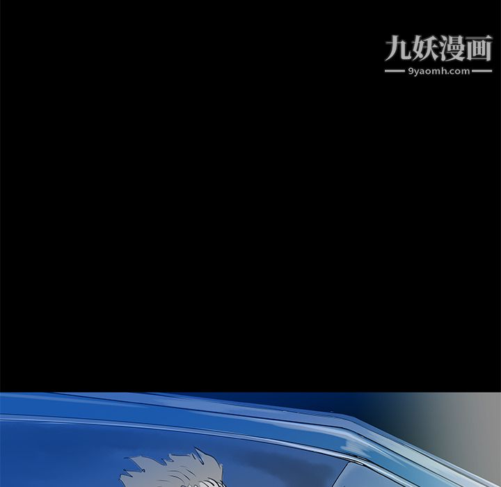 PROTO109第31话