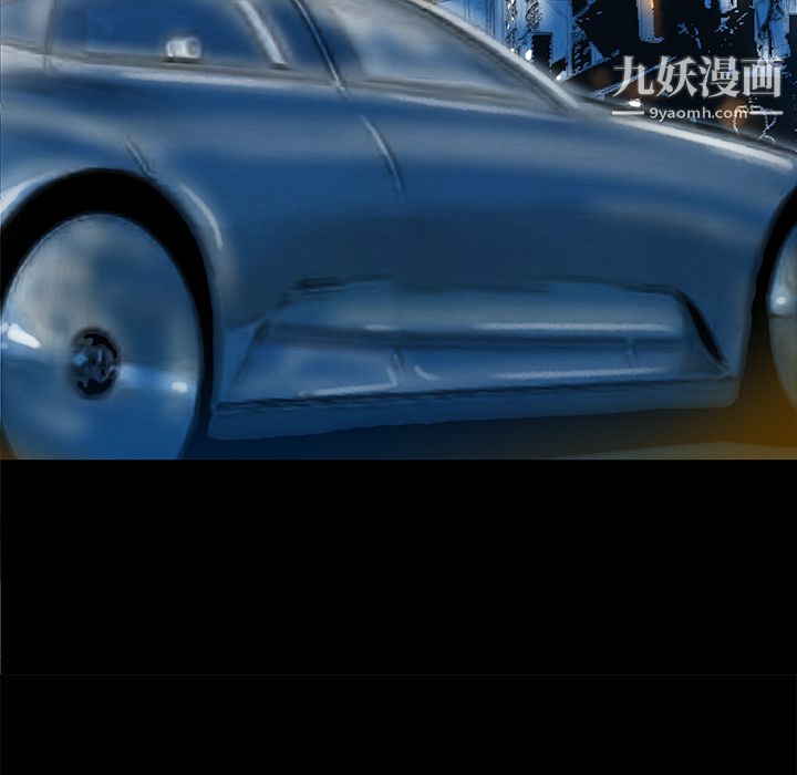 PROTO109第31话