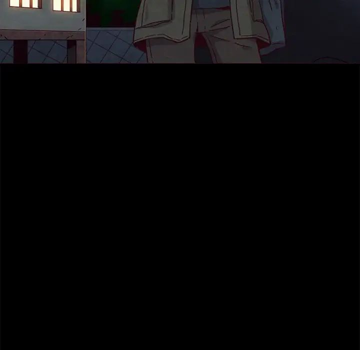 壞血第57話