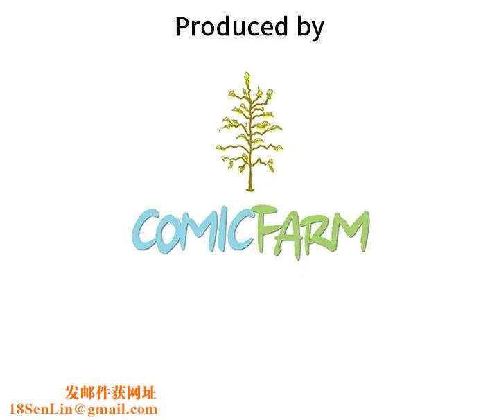 坏血第57话
