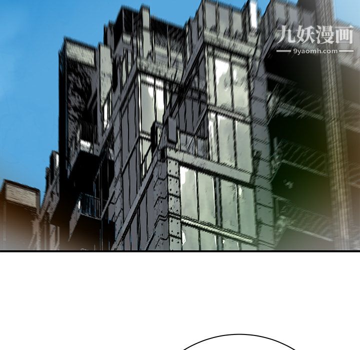 PROTO109第32话