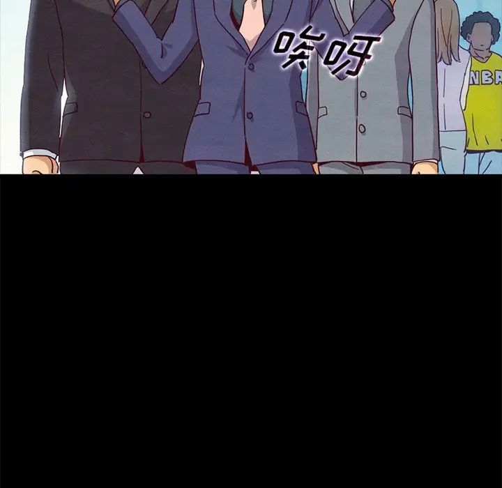 坏血第58话