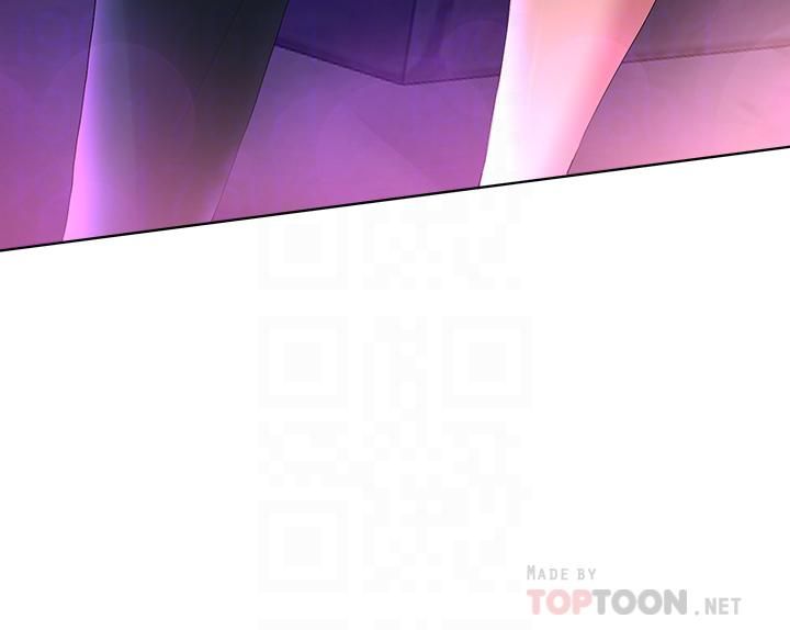 姊姊們的調教第37話-這就是最真實的我…