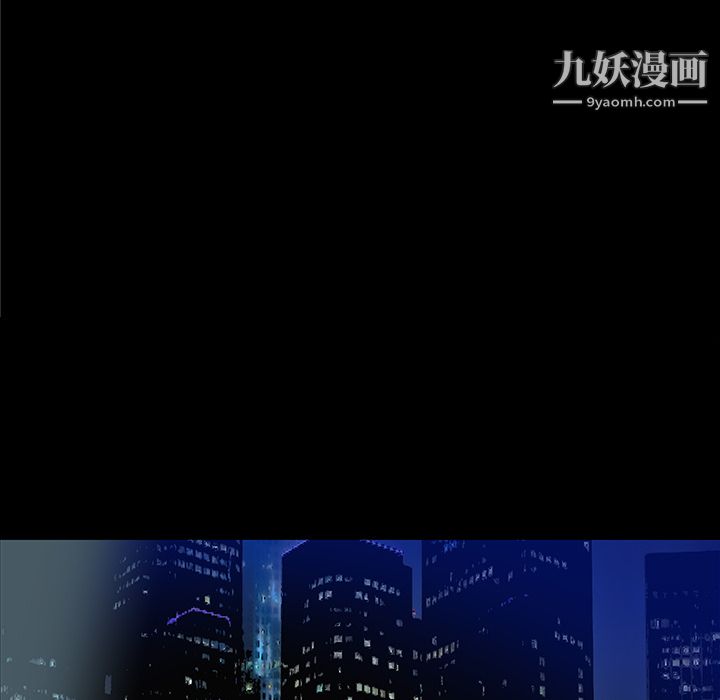 PROTO109第32话