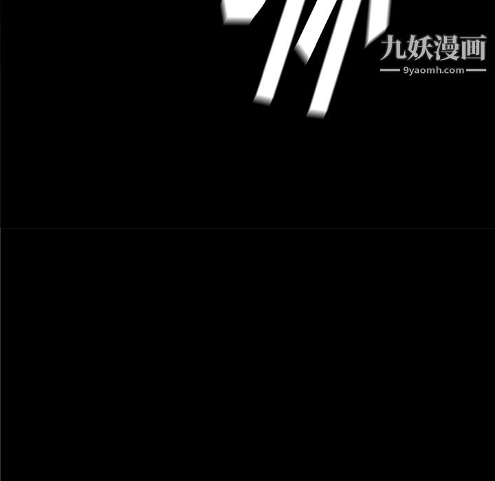 PROTO109第32话