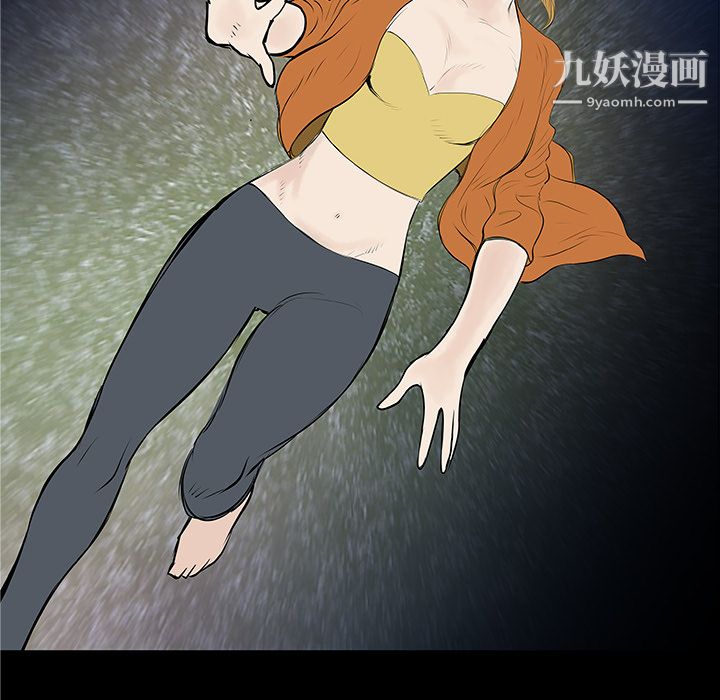 PROTO109第33話