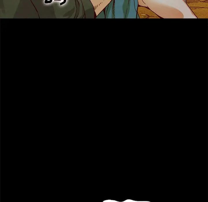 坏血第59话