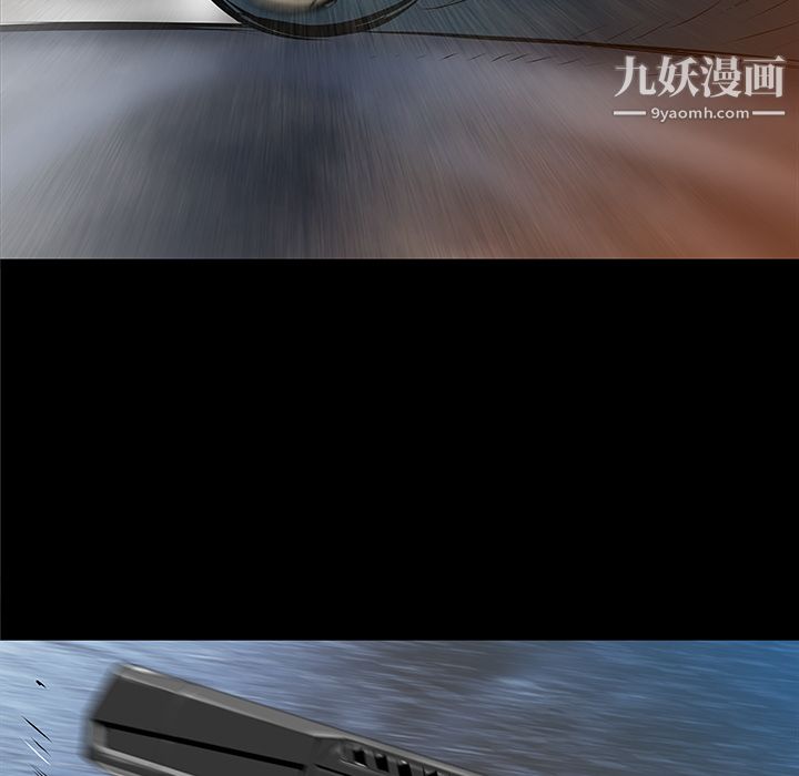 PROTO109第33话