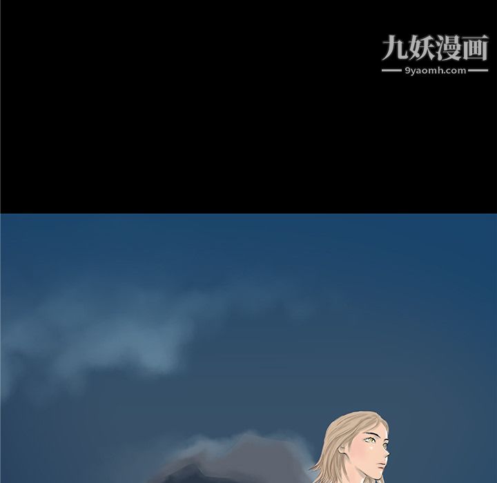 PROTO109第33話