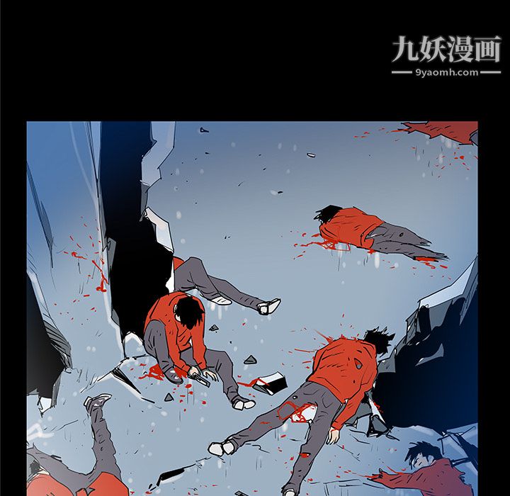 PROTO109第33话