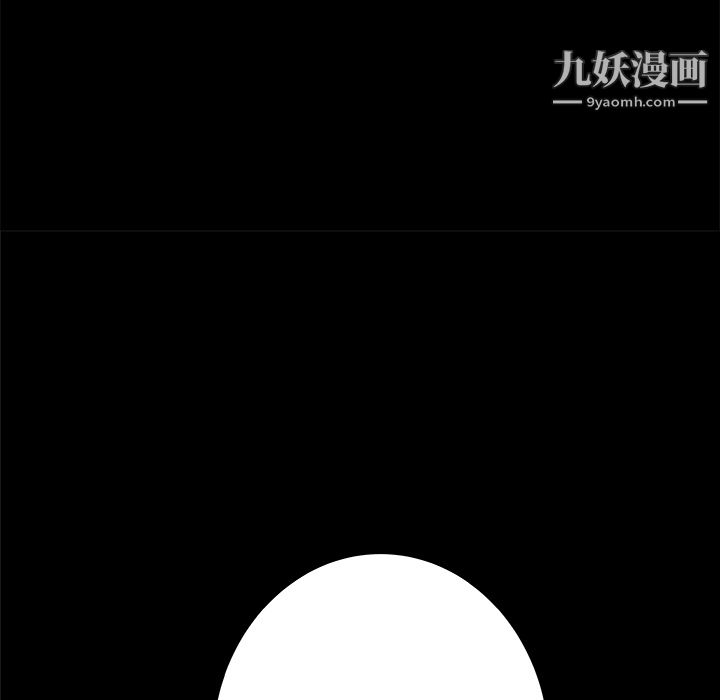PROTO109第34話
