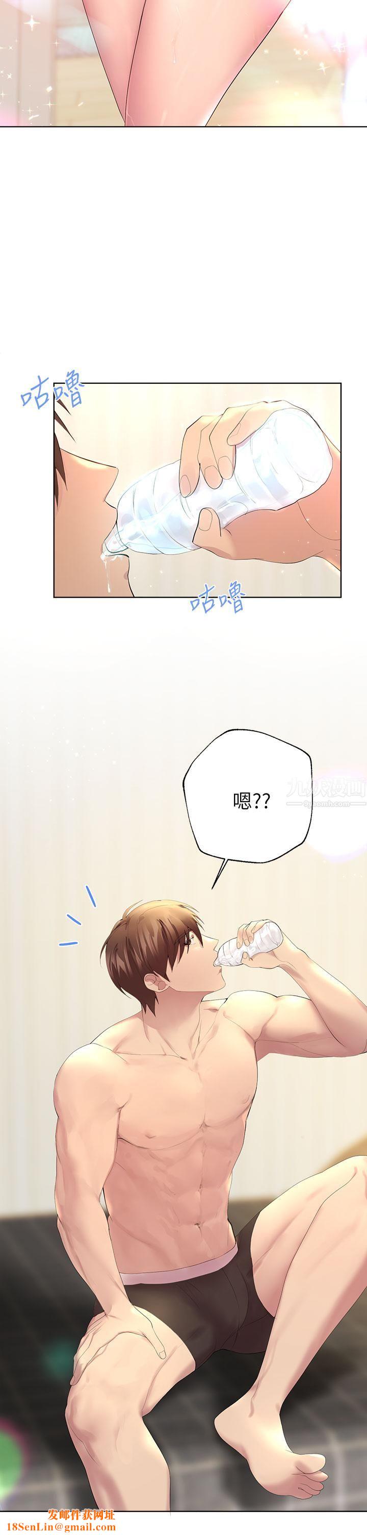 姊姊们的调教第41话-今天早餐要吃妳♡