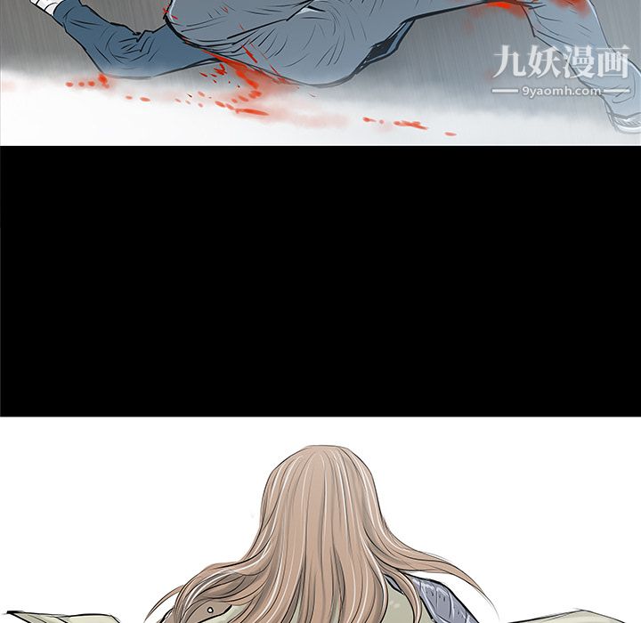 PROTO109第34话