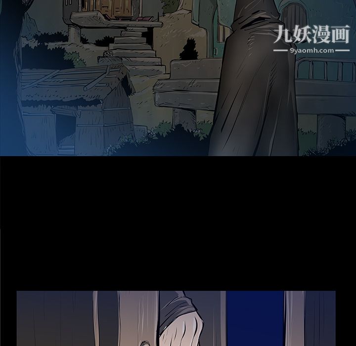 PROTO109第34话