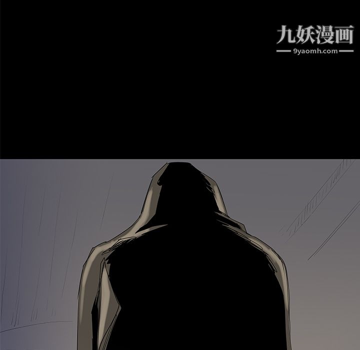 PROTO109第34话