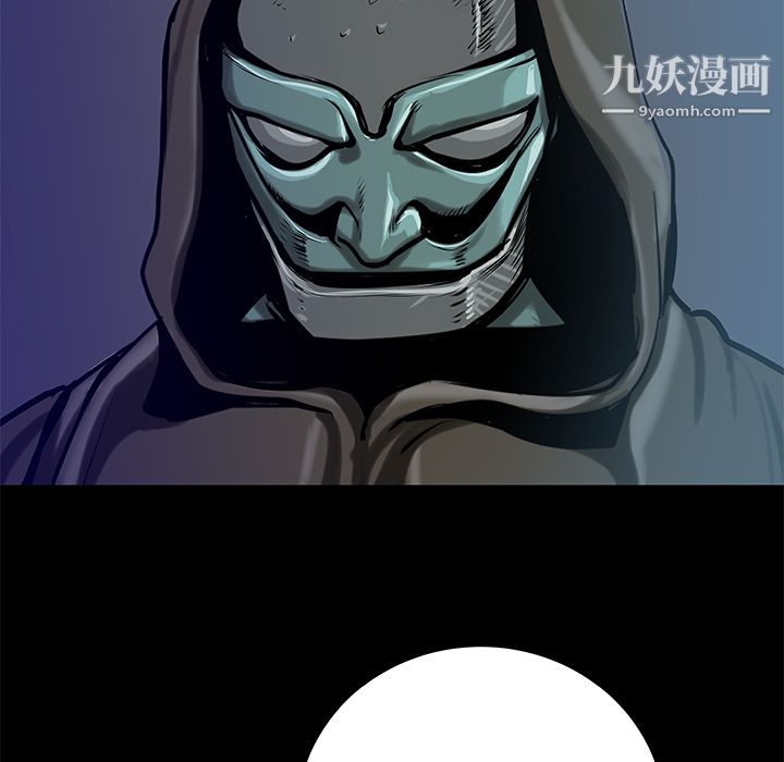 PROTO109第34话