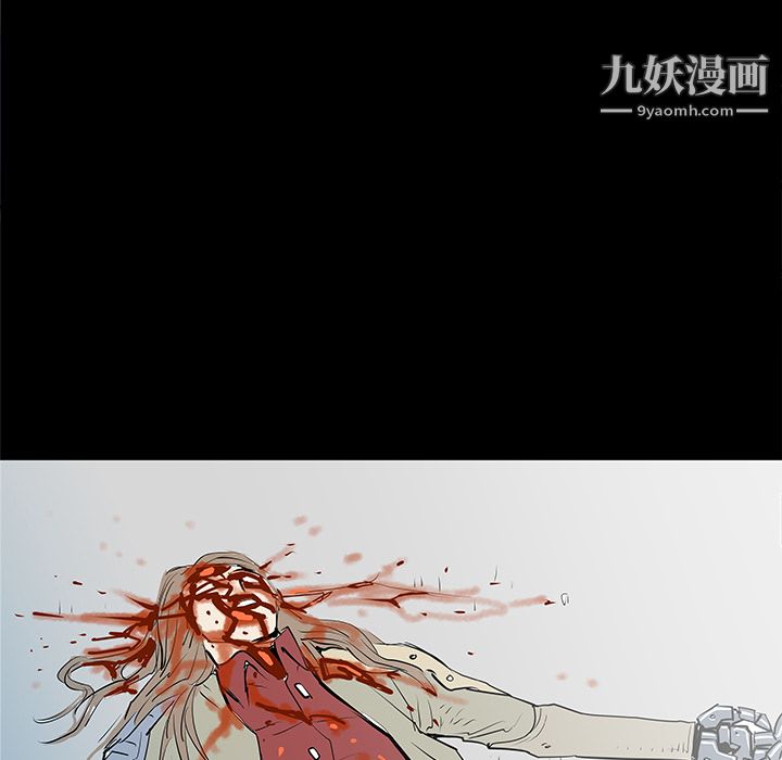 PROTO109第35话