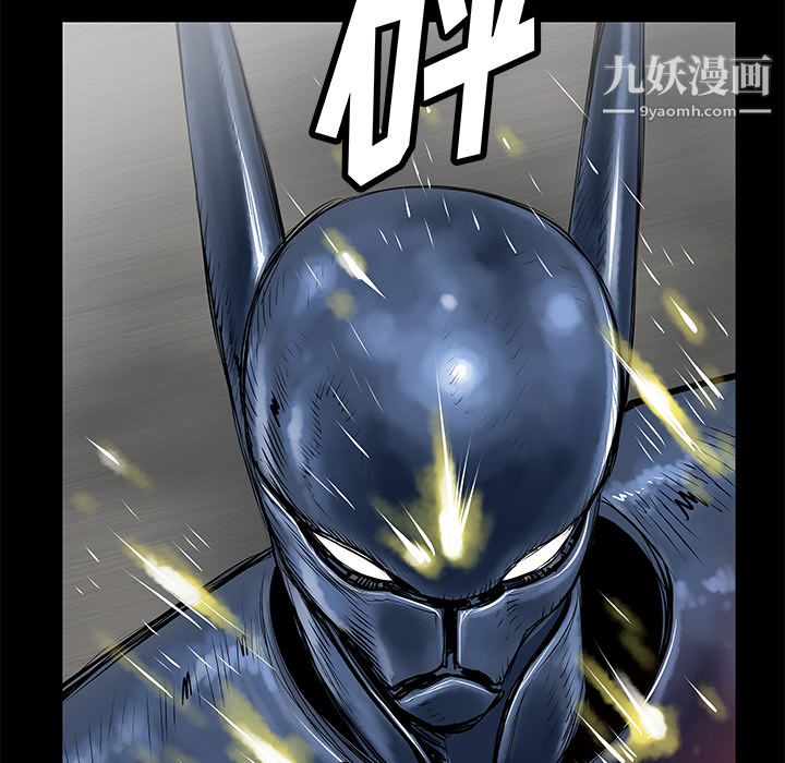 PROTO109第35话