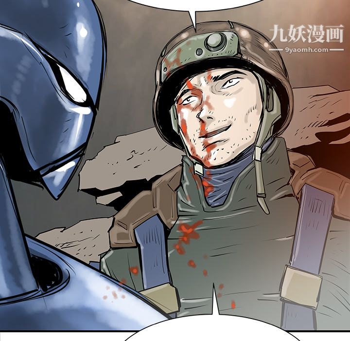 PROTO109第35话