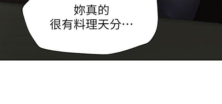 姊姊们的调教第44话-关系可疑的姊弟