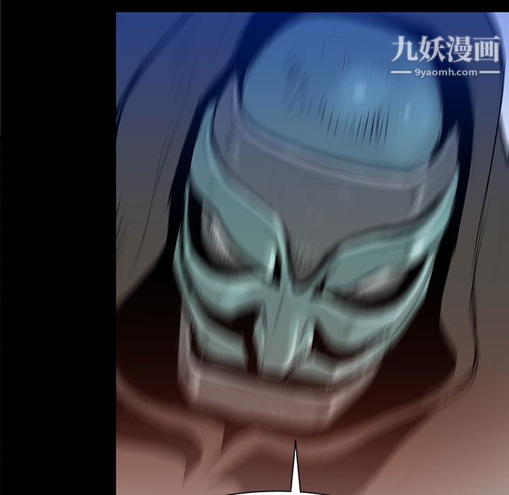 PROTO109第35话