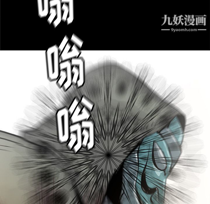 PROTO109第35话