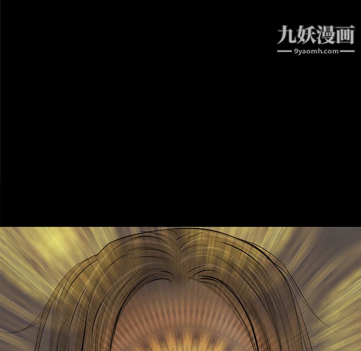 PROTO109第35话