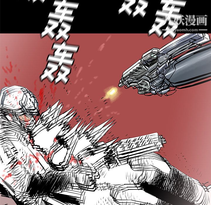 PROTO109第36话