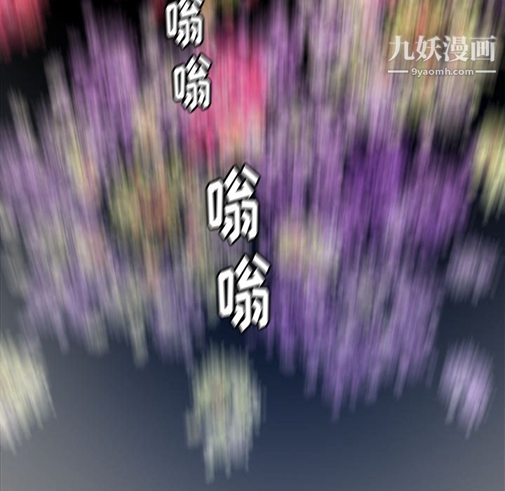 PROTO109第36话