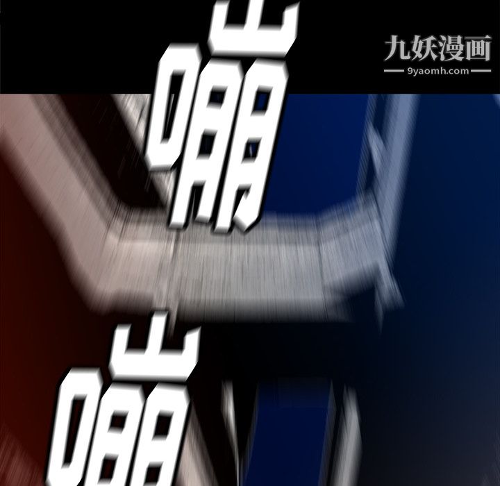 PROTO109第36话