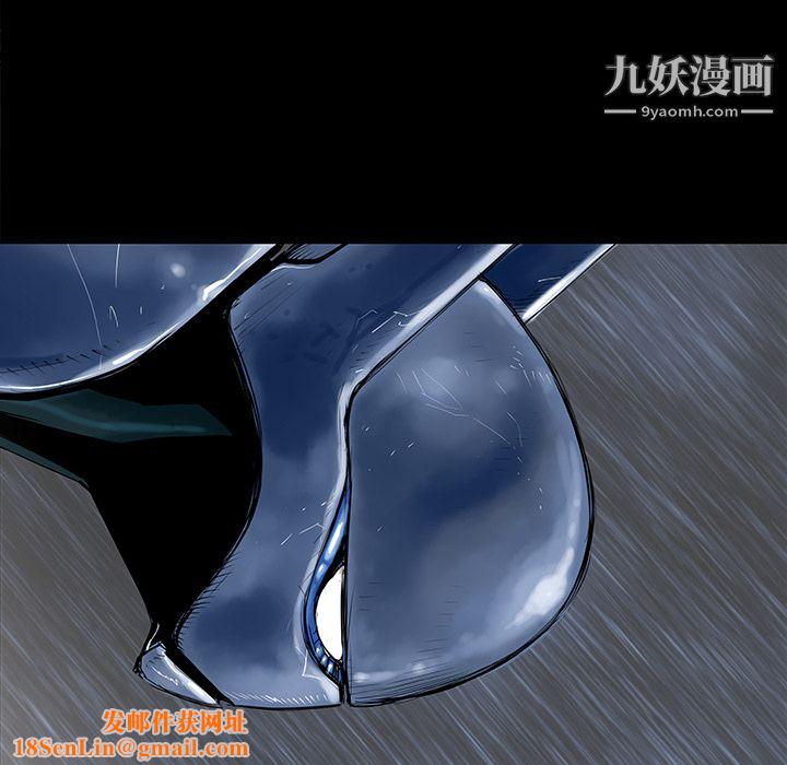 PROTO109第36话