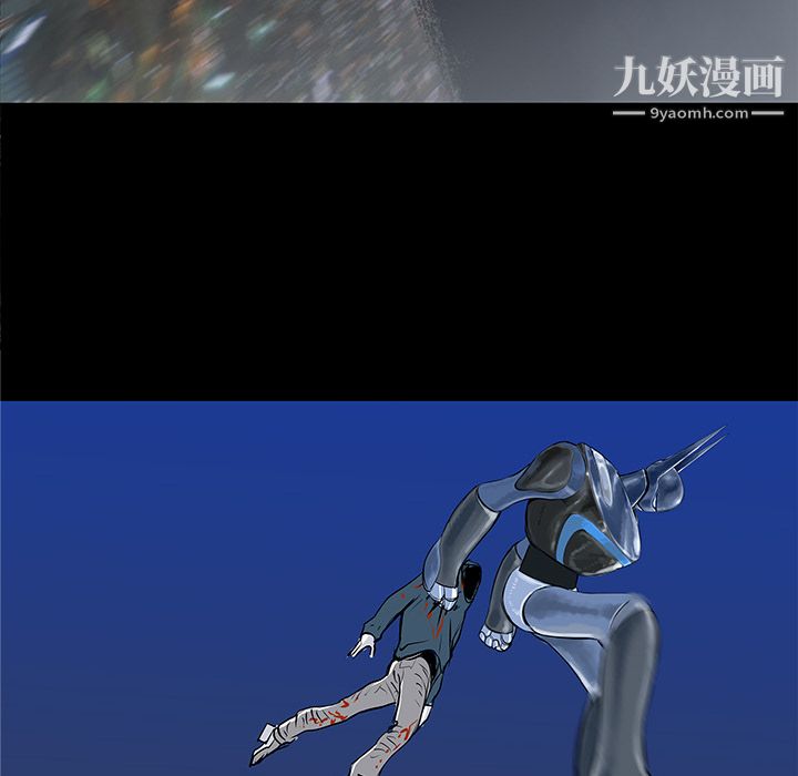 PROTO109第36话