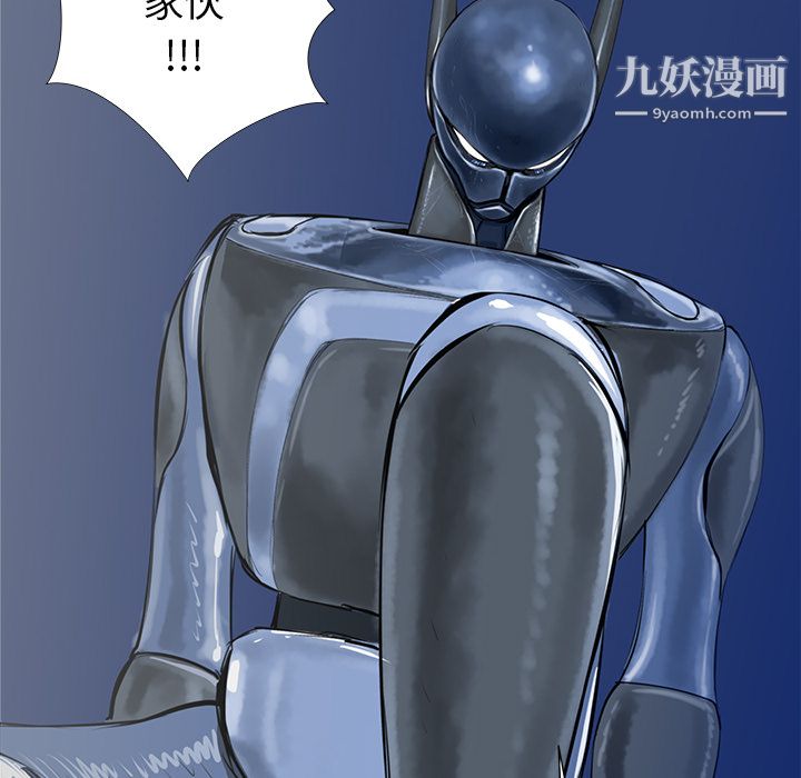 PROTO109第36话