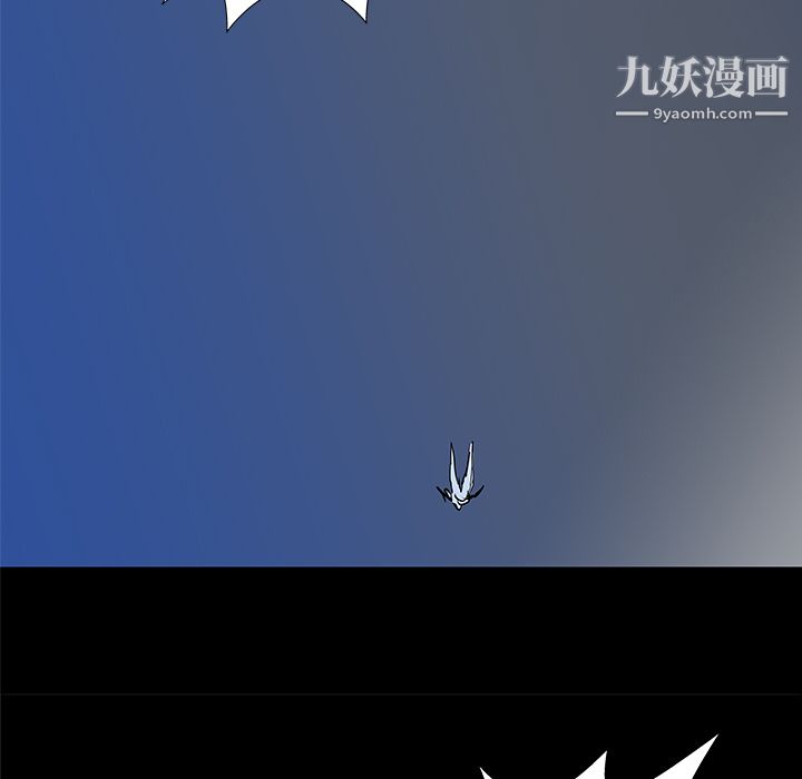 PROTO109第36話