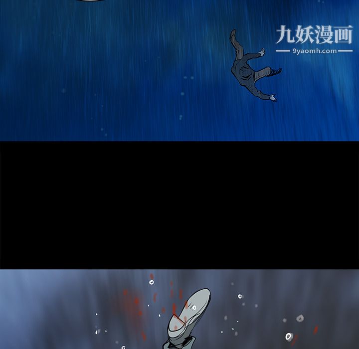 PROTO109第36话