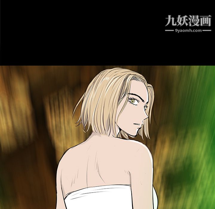 PROTO109第36话