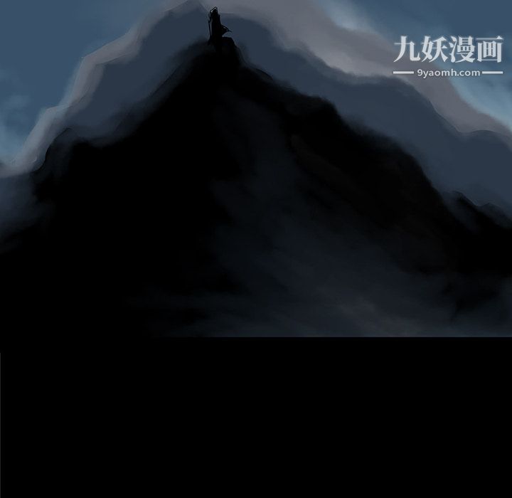 PROTO109第36话