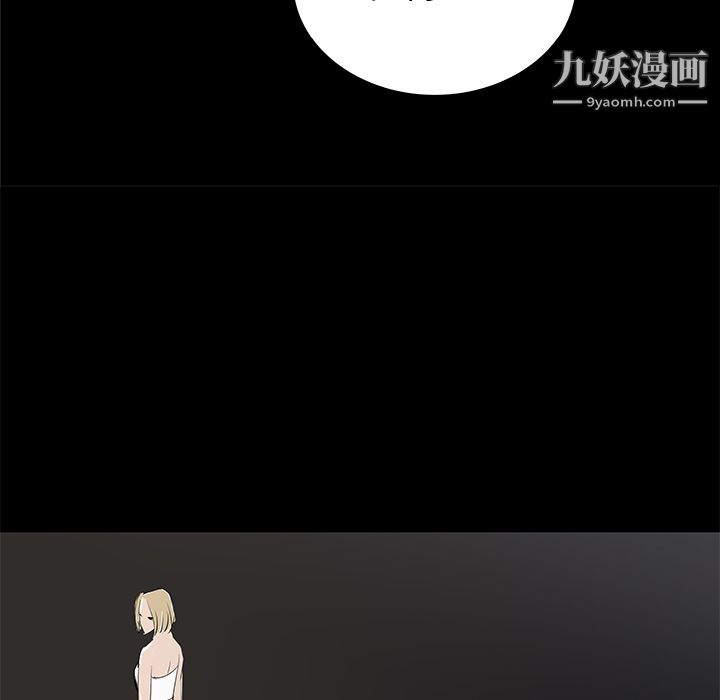 PROTO109第36話