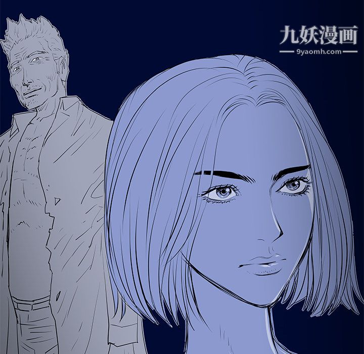 PROTO109第36话