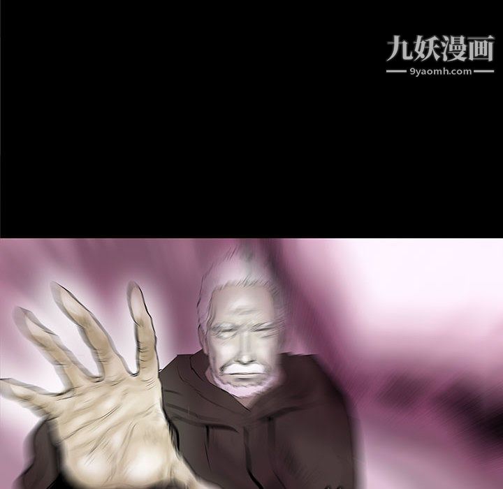 PROTO109第37话