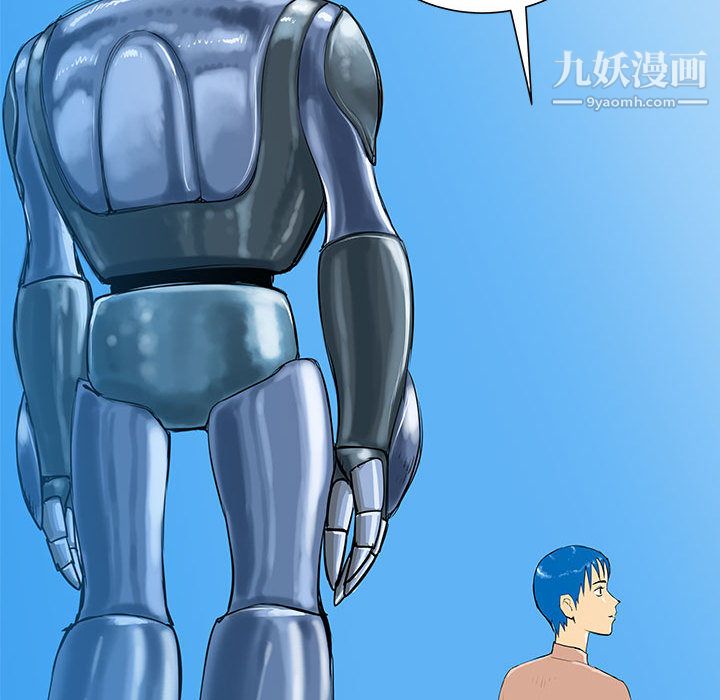 PROTO109第37话