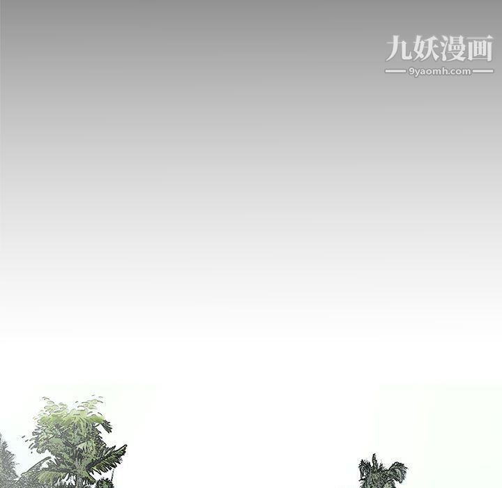 PROTO109第37话