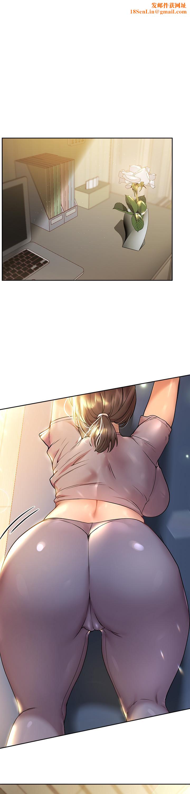 姊姊们的调教第49话-争风吃醋的两穴
