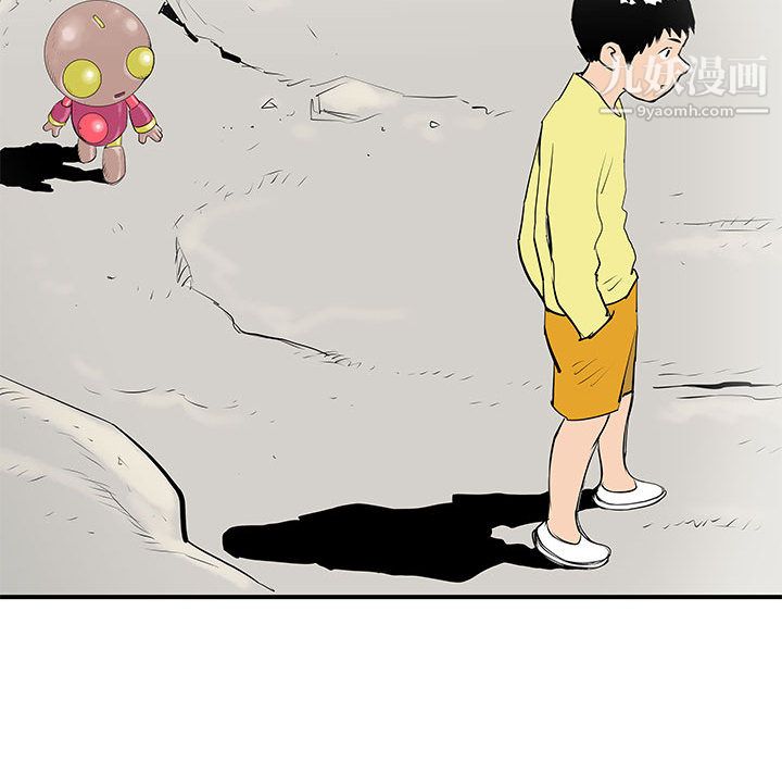 PROTO109第37话