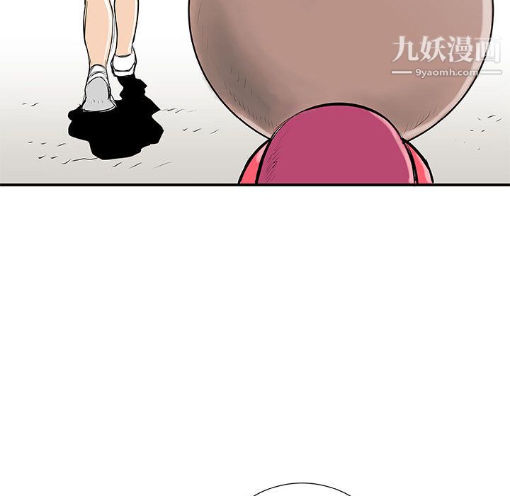 PROTO109第37话