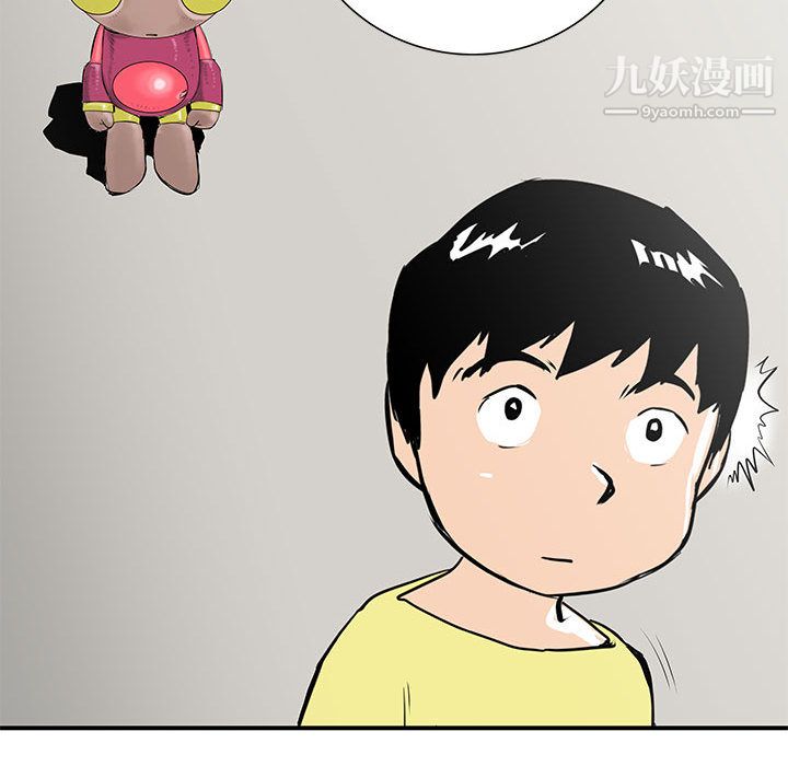PROTO109第37話