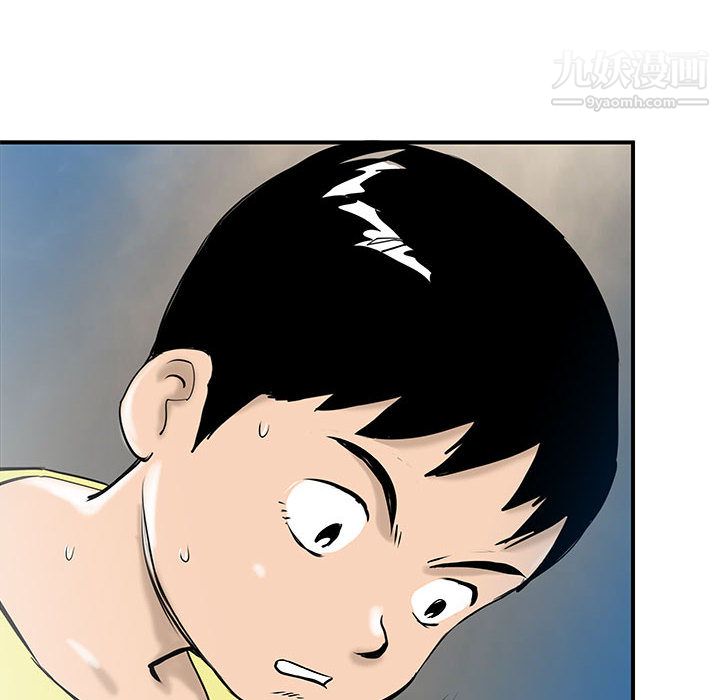 PROTO109第37話