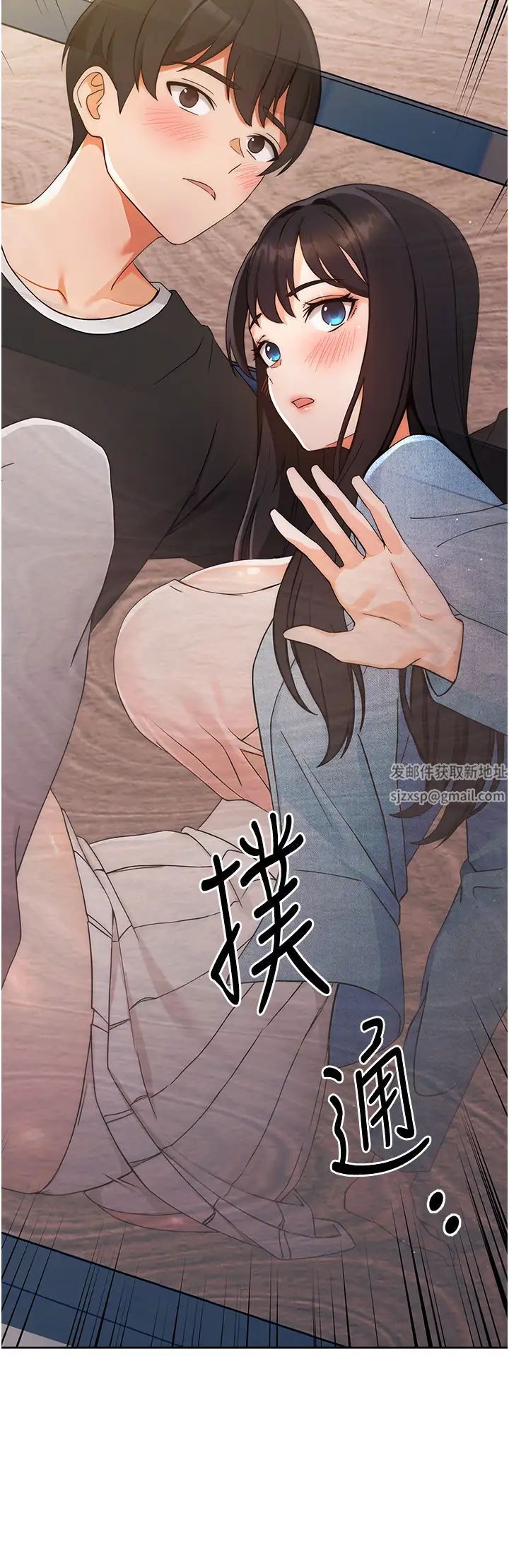 练爱选择题第5话-快来把我吃干抹净